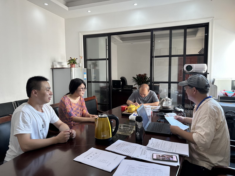 1689469795193160.jpg 微信圖片_20230716090644_調整大小.jpg